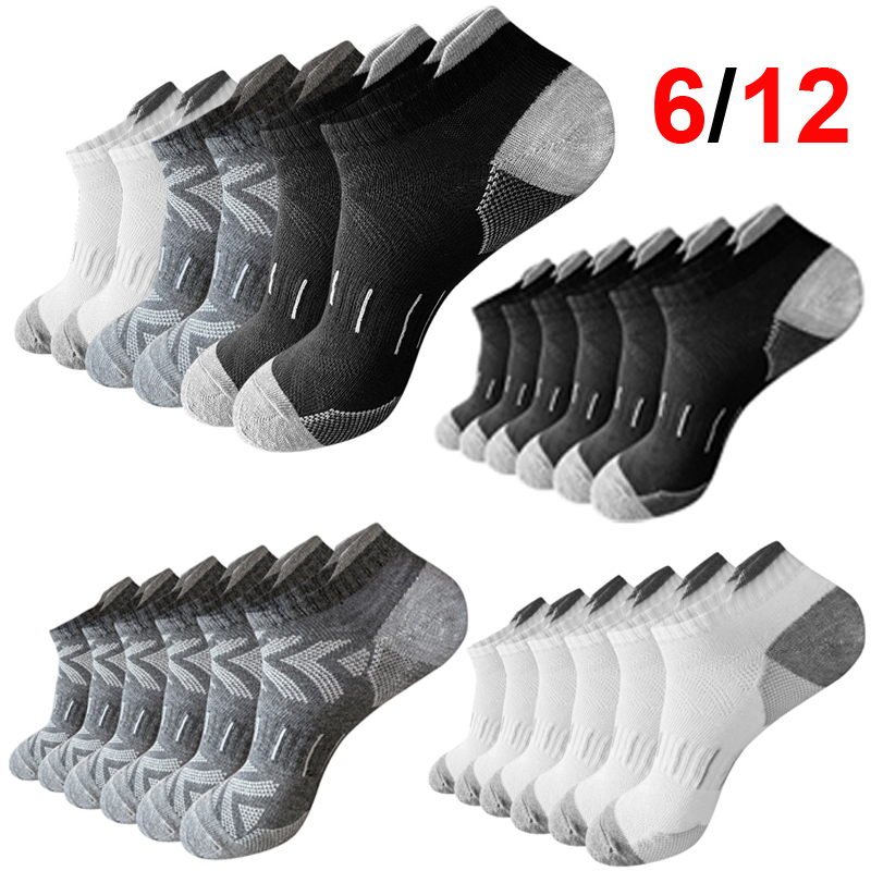 Ankle Sock Low Cut - Men's Edgy Arrow Pattern Ankle Socks