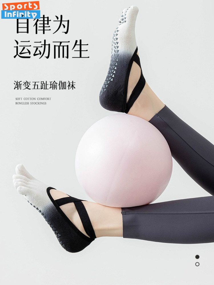 2026 New Thin Gradient Split T - огляд і ціна Toe Sock Split