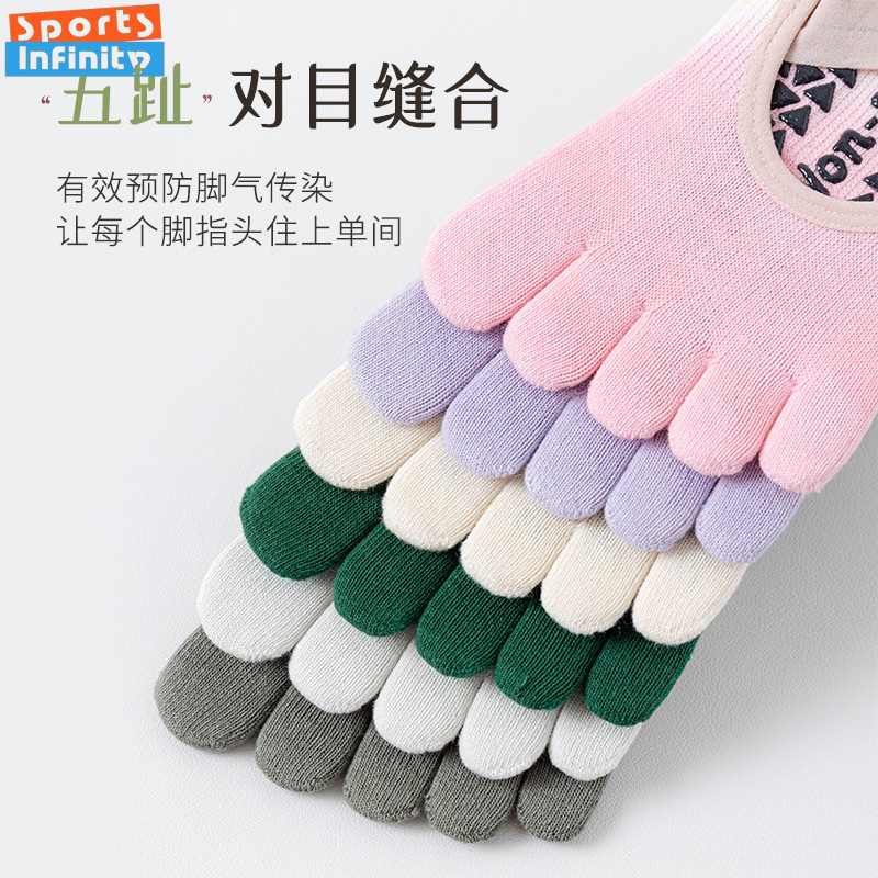 2026 New Thin Gradient Split T - огляд і ціна Toe Sock Split